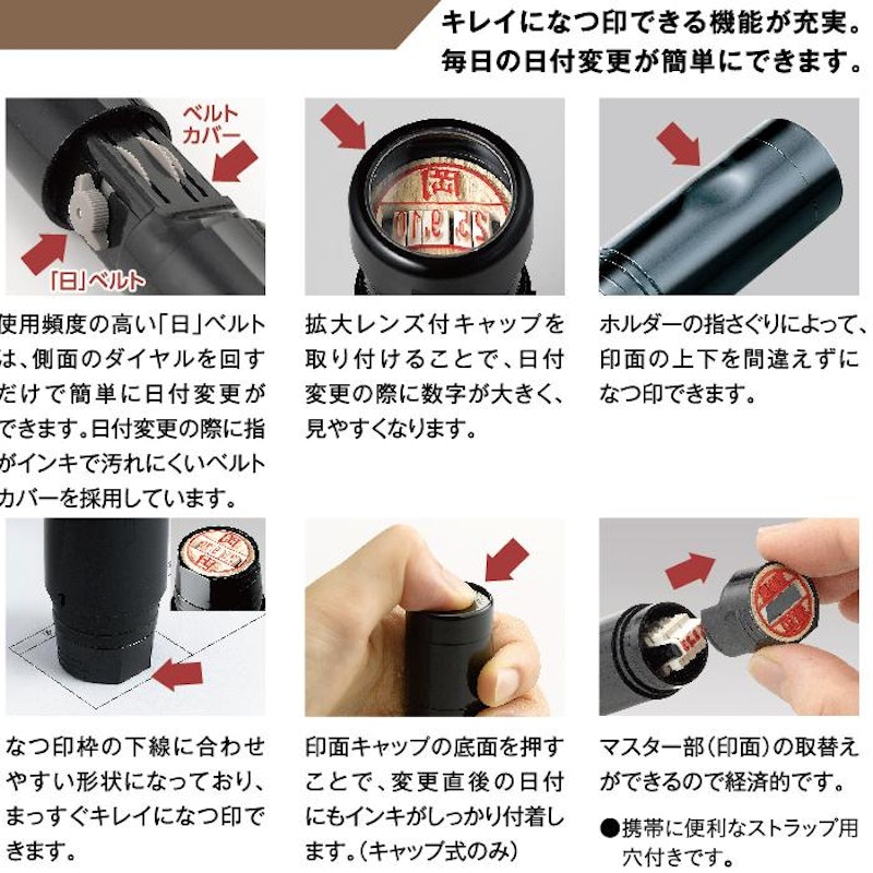 データーネームEX18号 スタンド式 ブラック 別製 7