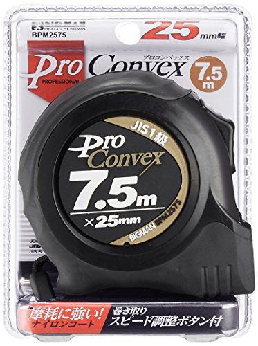 PROコンベックス 1