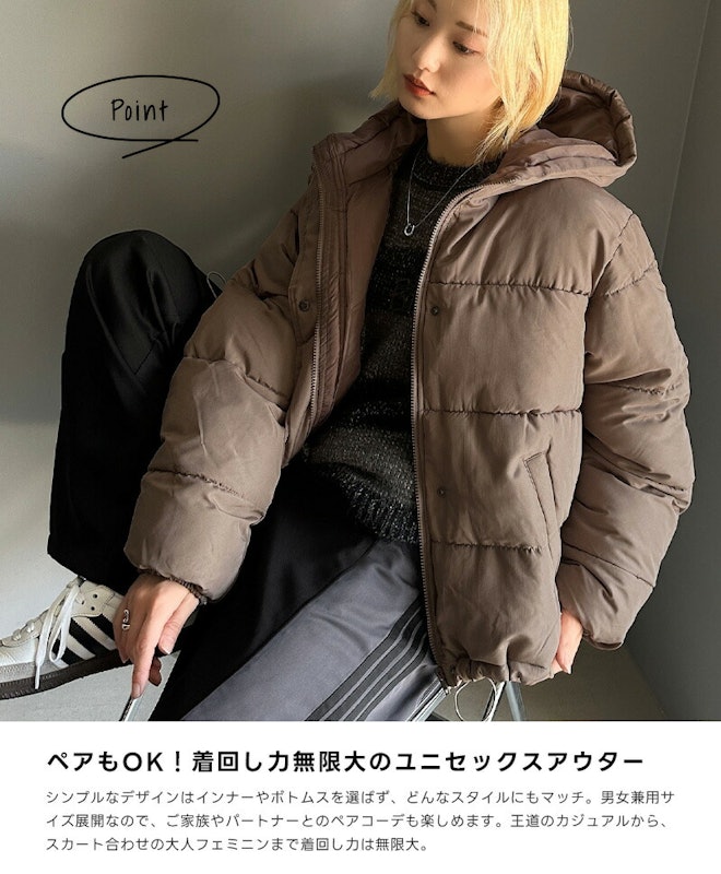 フード付き中綿フェイクダウン コート 7