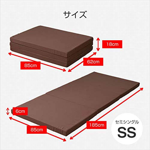 3つ折りマットレス 8