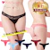 Karly Shop Tバックショーツ Honey Honey 1