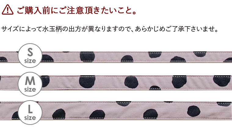 ダブルリング バックル首輪 7