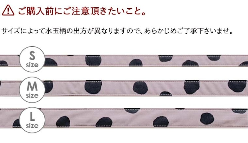 ダブルリング バックル首輪 7