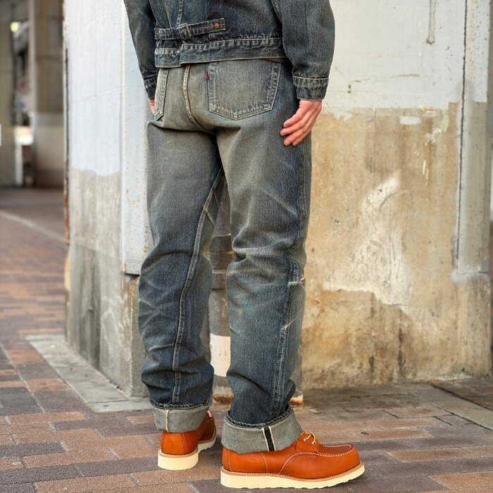 Fat Cats Records Faded S40's Jeans 2