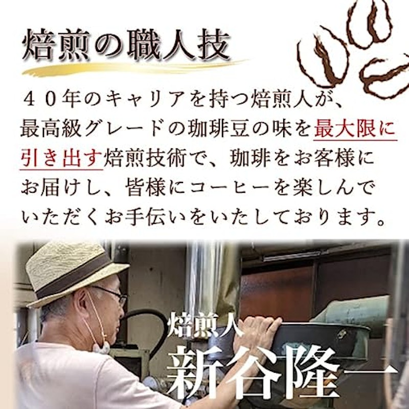 赤のブルーマウンテンNo.1 9