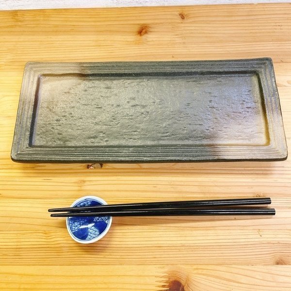 リム型長角長皿 1