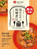 馬ホルモンのおすすめ人気ランキング【2026年6月】 2