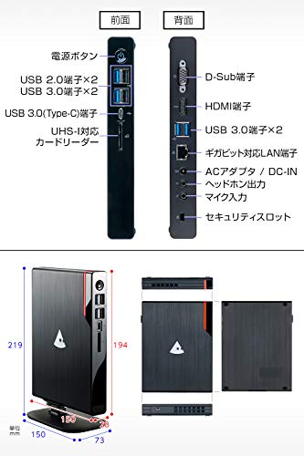 mouse CA-A5A01 5