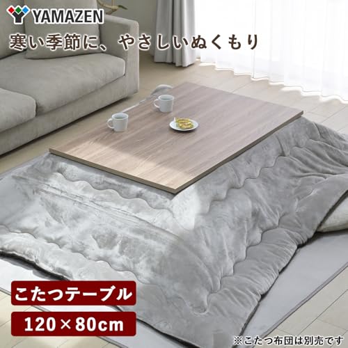 テーブルこたつ 2