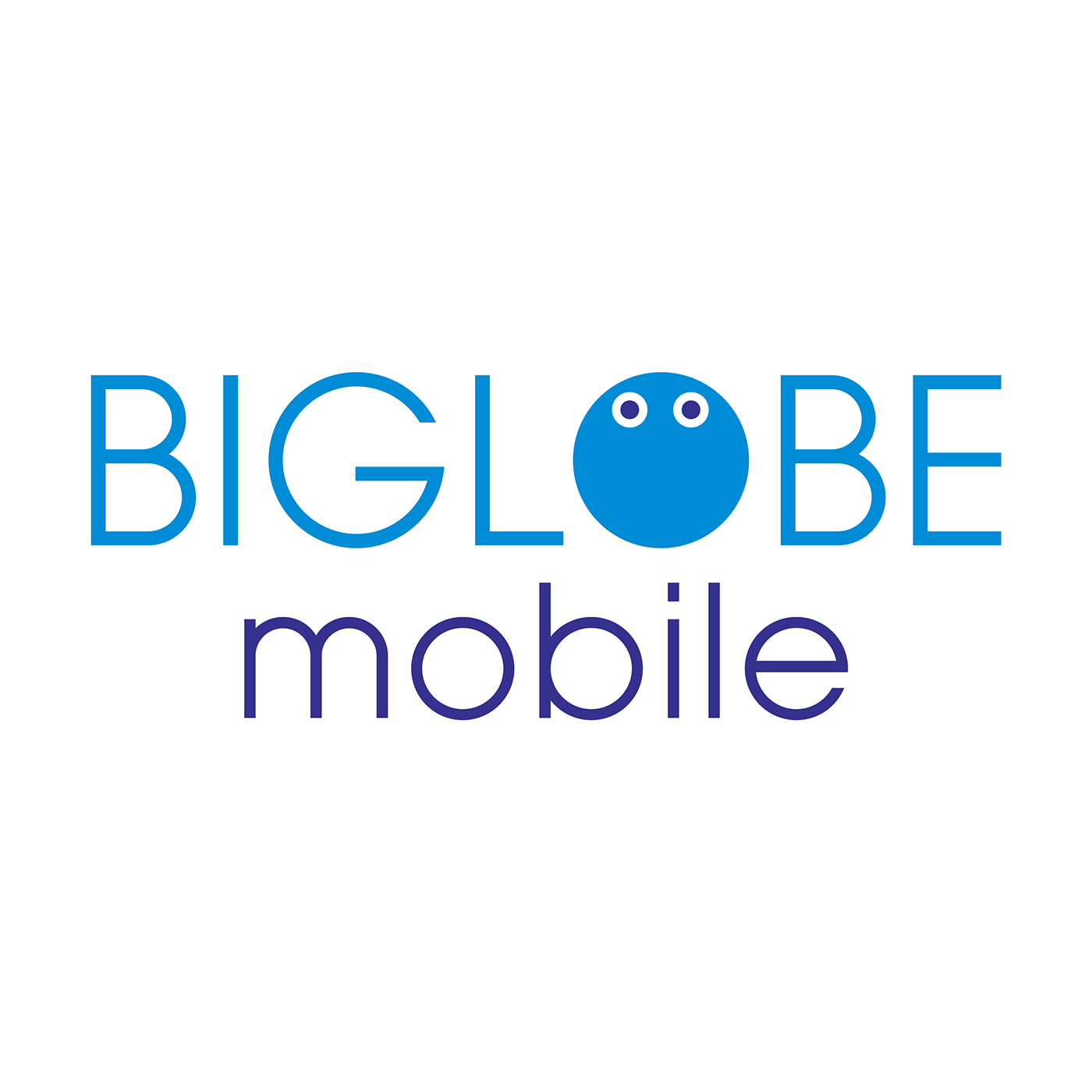 BIGLOBEモバイル 1