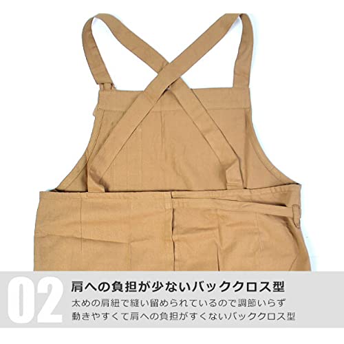 バッククロスエプロン 7