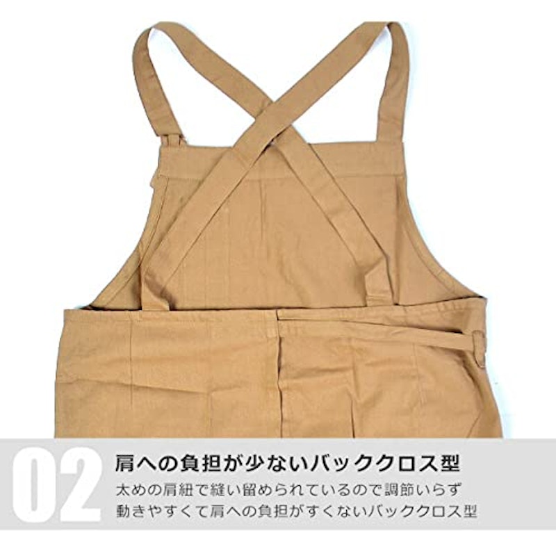 バッククロスエプロン 7