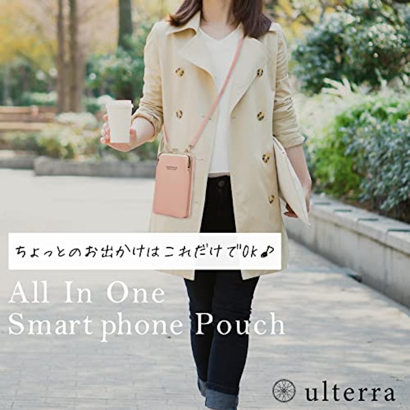 スマホショルダー 3