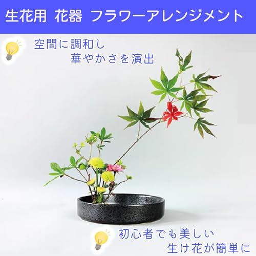 陶器 水盤 生け花／横：約39cm×縦：約20.5cm×高さ：約5.5