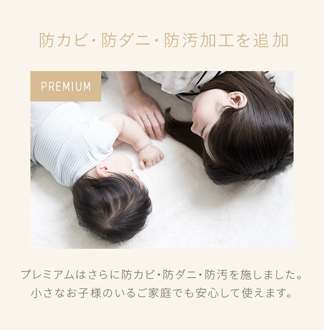 冷感ブランケット 6
