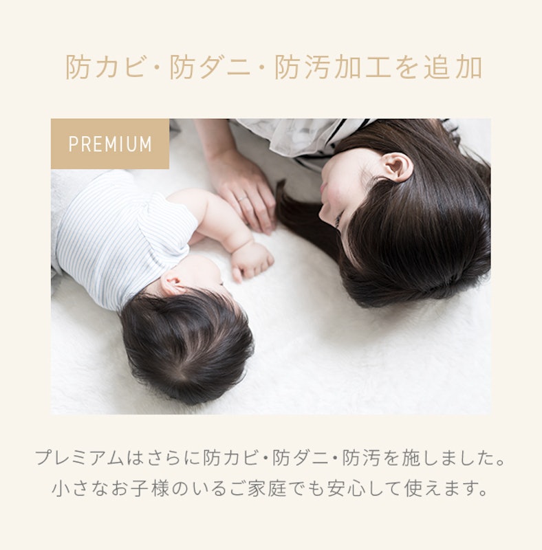 冷感ブランケット 6