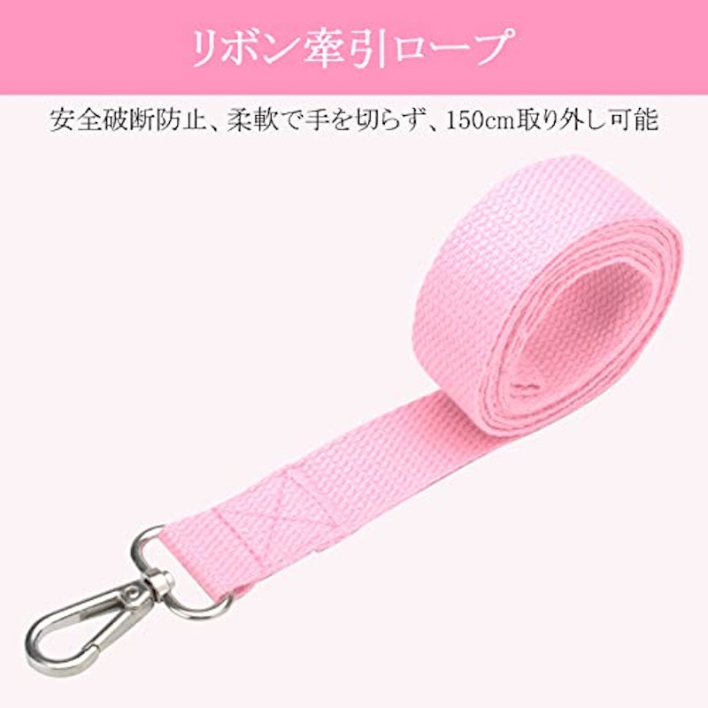 ハーネス 6