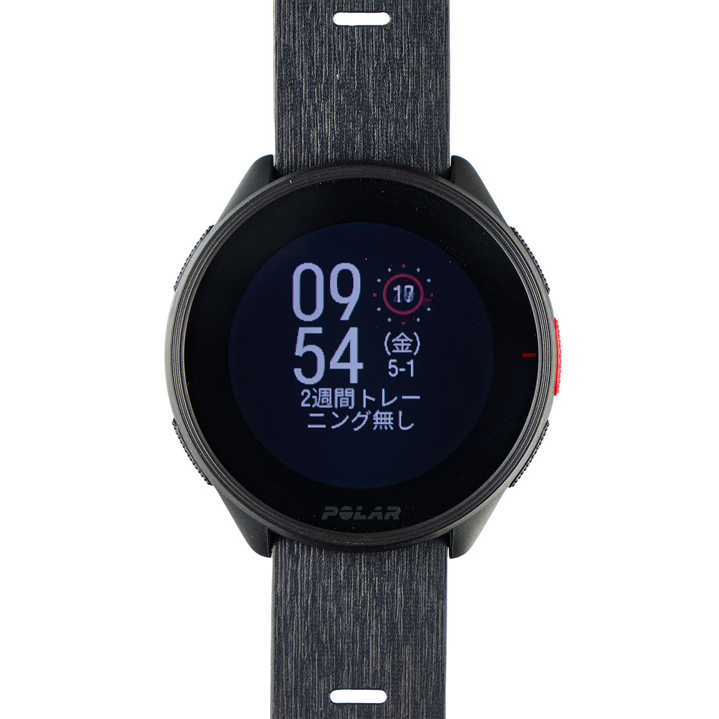 POLAR Polar Pacerを検証レビュー！ランニングウォッチの選び方も紹介