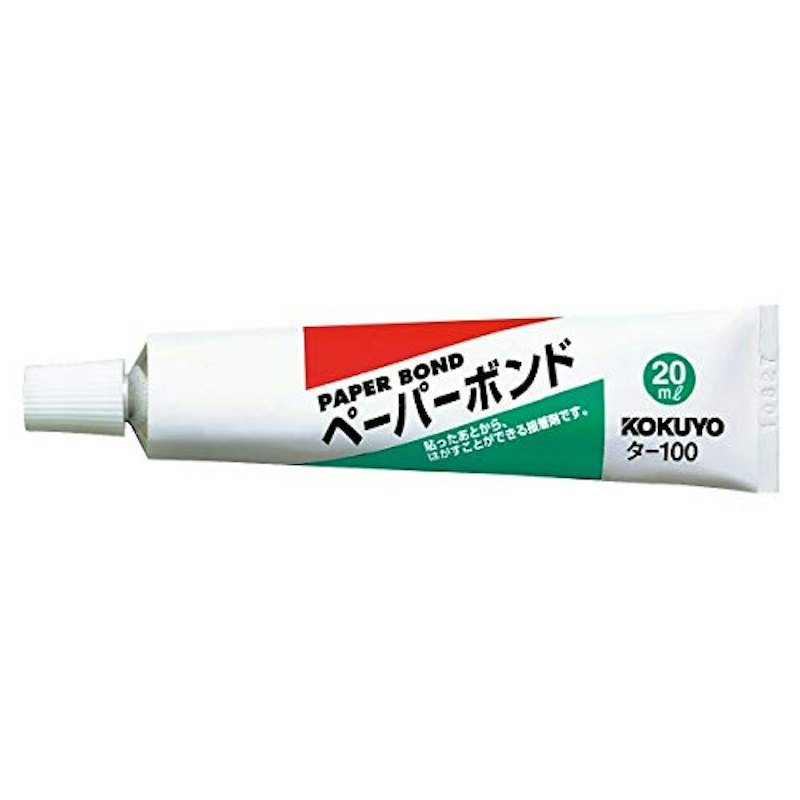 ペーパーボンド 1