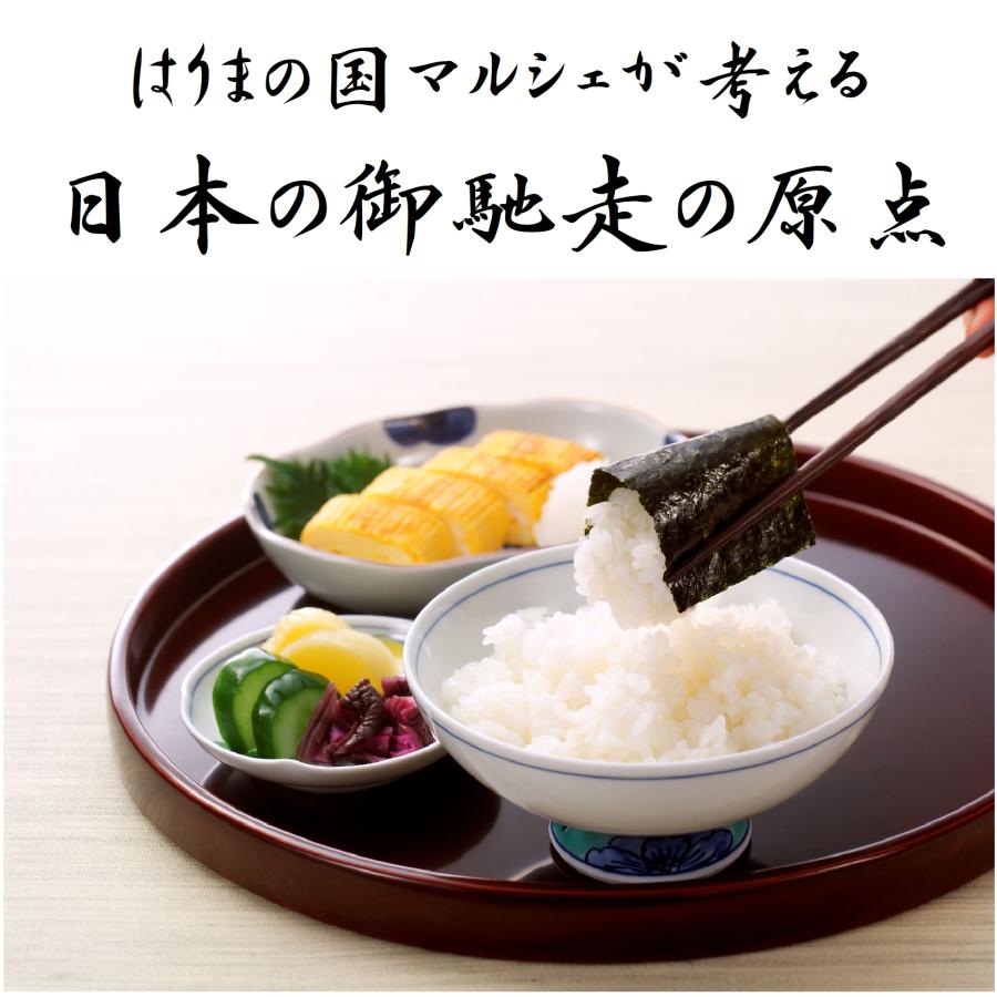 京懐石・白子有明味のり 3