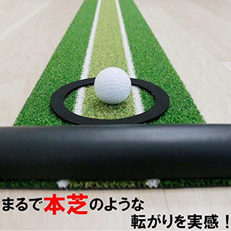 ダイヤパターグリーン 5