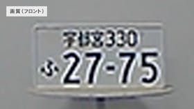 カーメイト ダクション 360D DC4000Rをレビュー!クチコミ・評判をもとに徹底検証 2