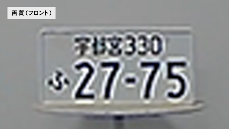 ドライブレコーダー 2