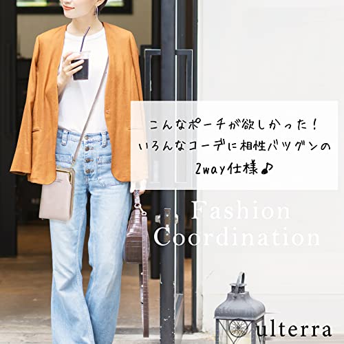 スマホショルダー 5