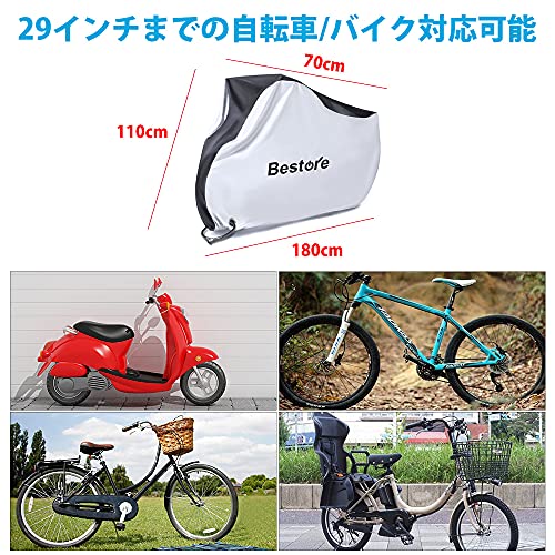 2021年】自転車カバーのおすすめ人気ランキング15選  mybest