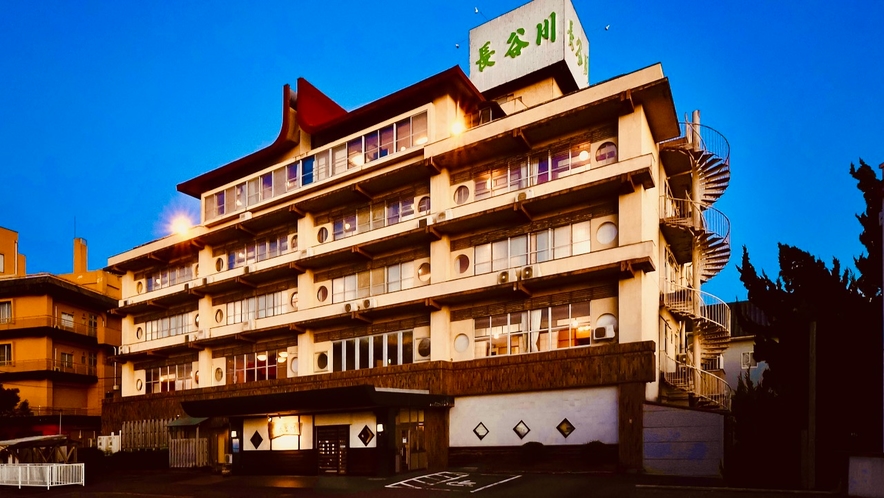 越前あわら温泉 長谷川 1