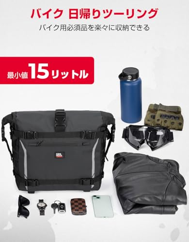 サイドバッグ 2