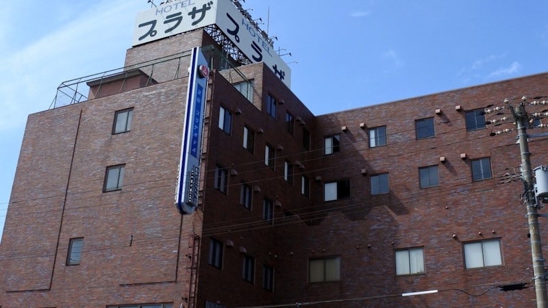 室蘭プラザホテル 1