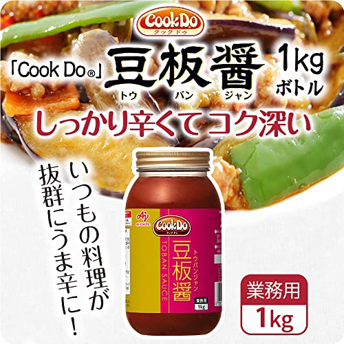 豆板醤 2