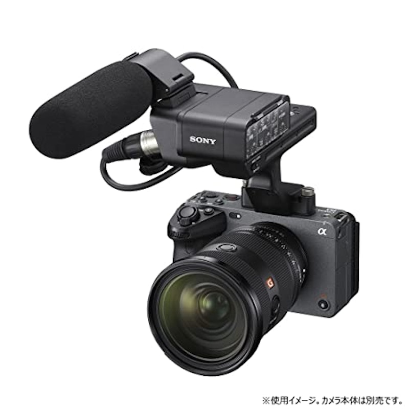 FE 24-70mm F2.8 GM II 18