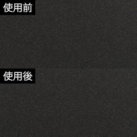 京セラ ブラックカッティングボード BCB-1を検証レビュー 京セラ ブラックカッティングボード BCB-1を検証レビュー