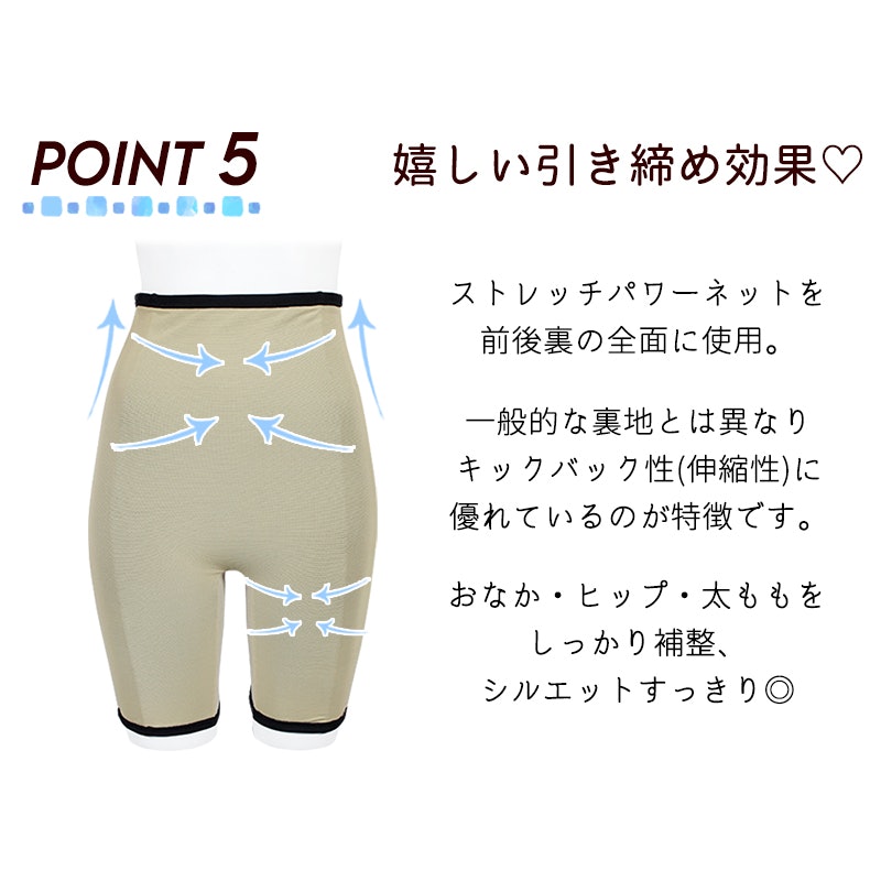 フィットネス水着 15