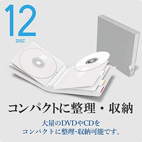 DVD/CD用ディスクファイル 3