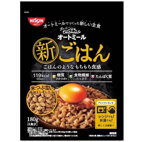 オートミール 新ごはん 1
