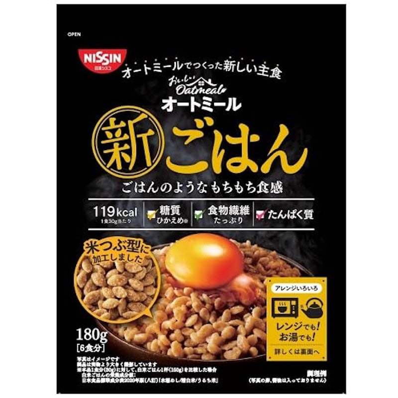 オートミール 新ごはん 1