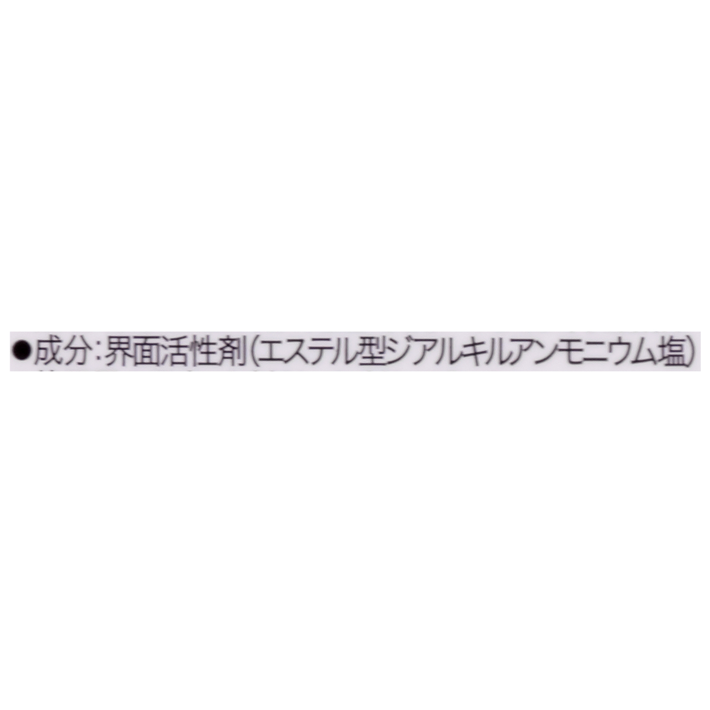 柔軟剤 サクラチェリーブロッサム2023 2
