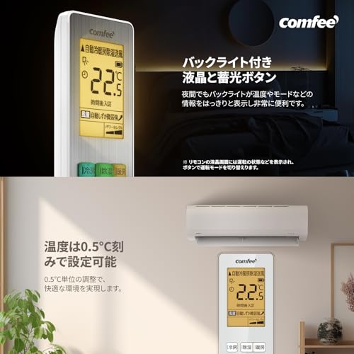 エアコン 3