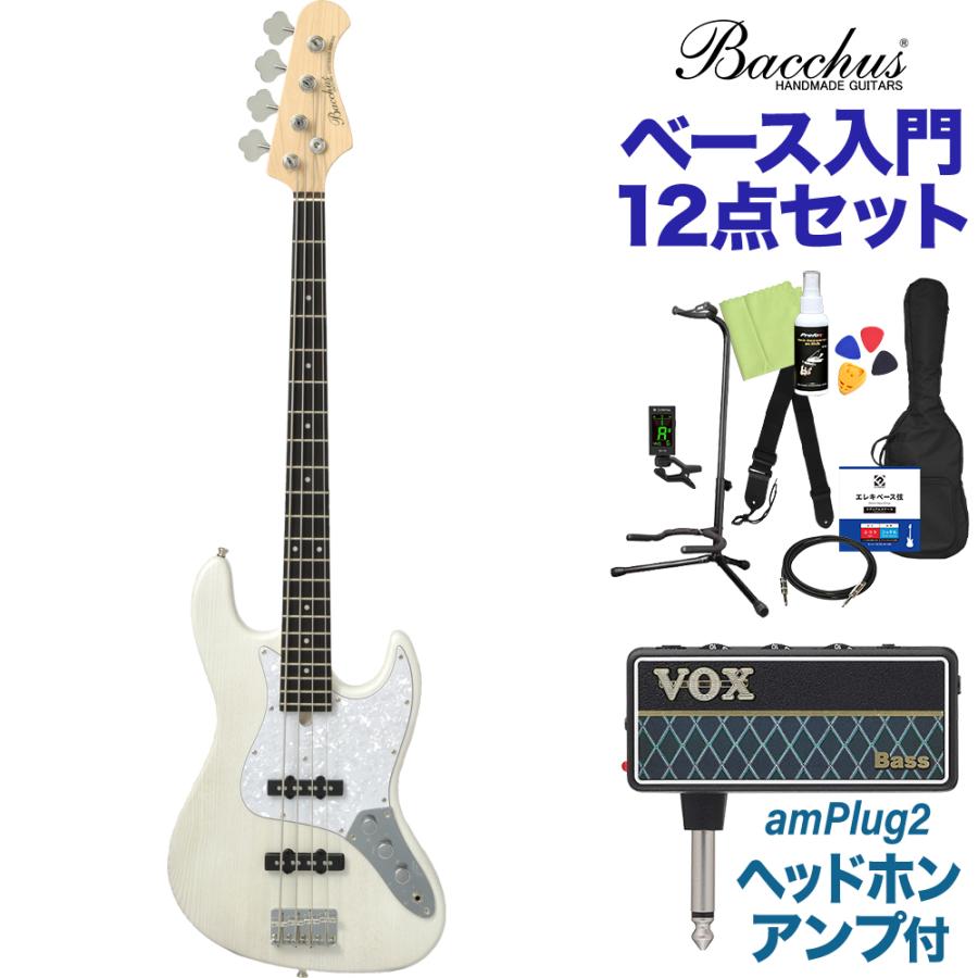 BACCHUS WJB-500R/WJB-400R GRN-SM（グリーン） BACCHUS WJB-500R/WJB