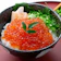 尾張まるはち いくら 醤油漬け 1