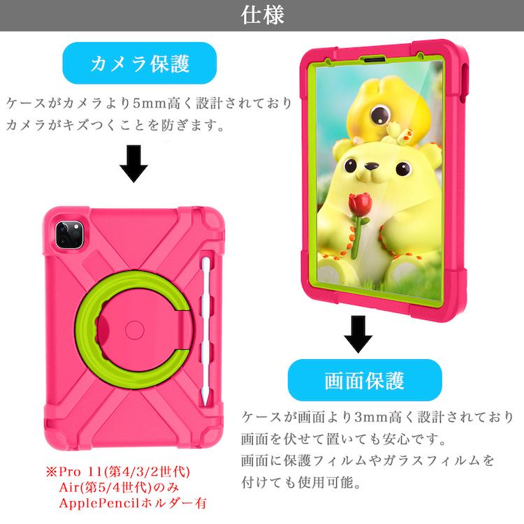 iPad 10.2 画面ガラスフィルム 2枚入 17.5×24.5cm