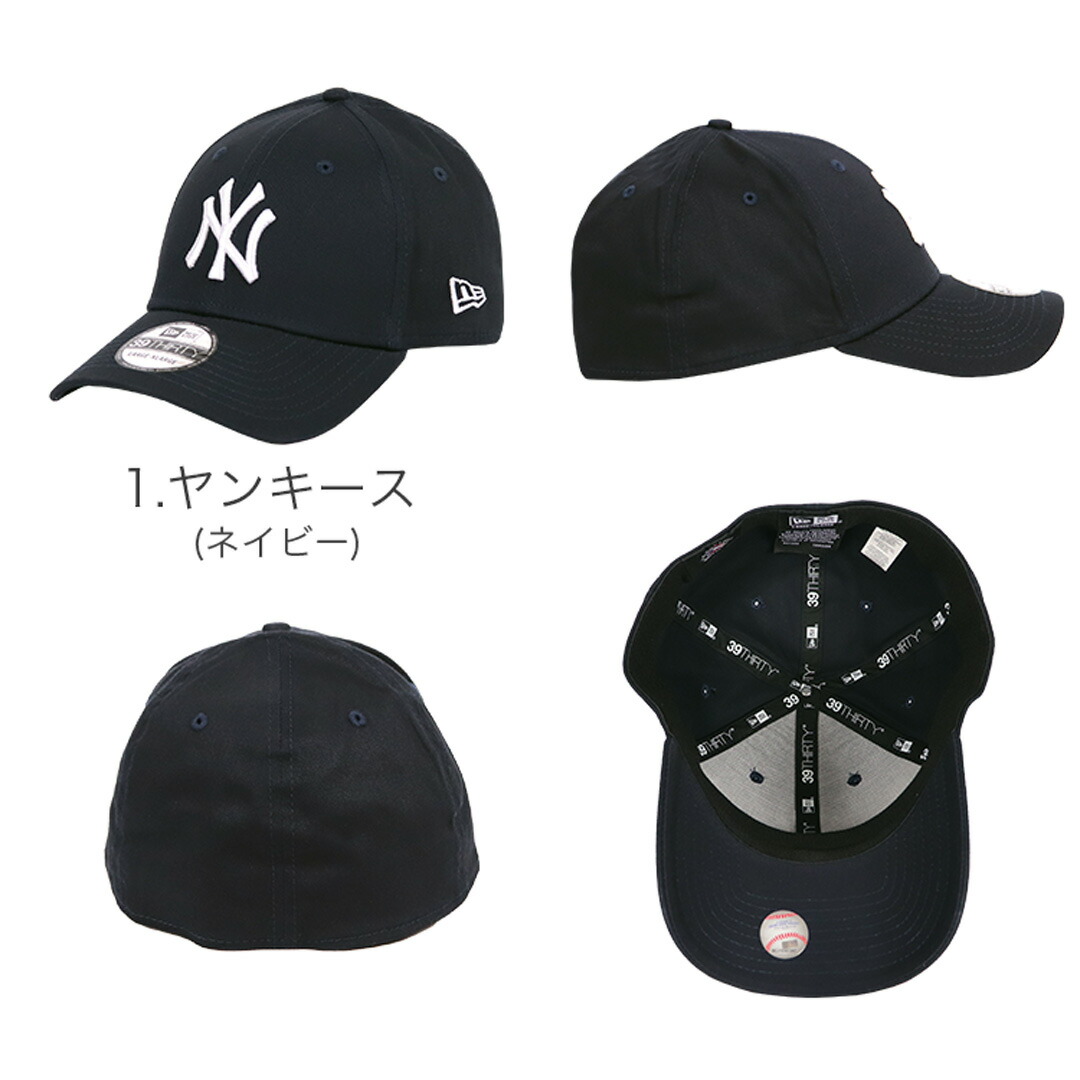 39THIRTY LEAGUE BASIC/ESSENTIAL 2