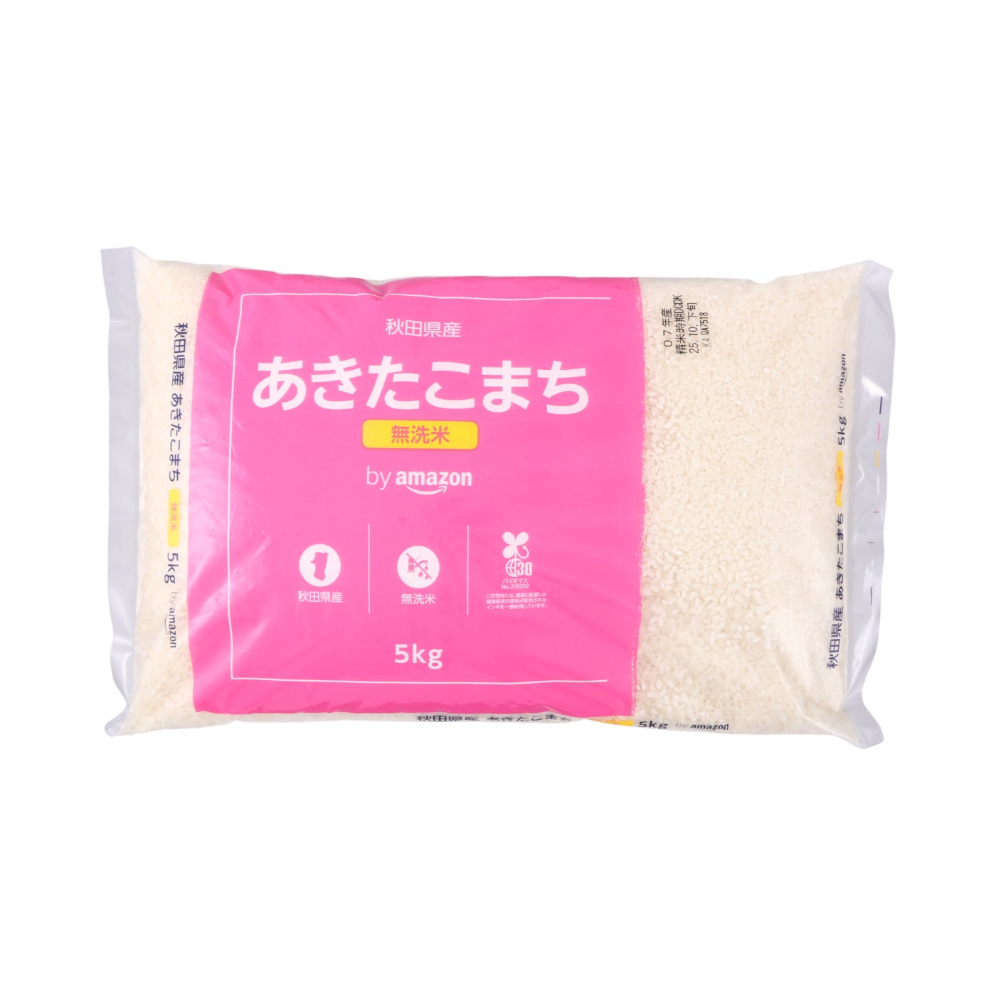 全農パールライス 秋田県産 無洗米 あきたこまちを検証レビュー！お米