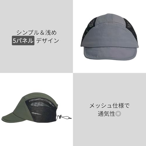 5パネルキャップ 3