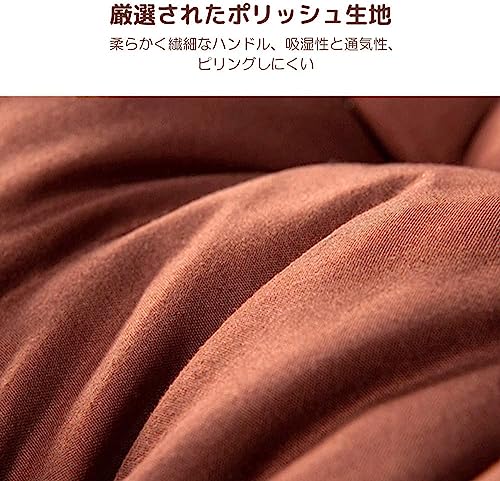 長座布団 5