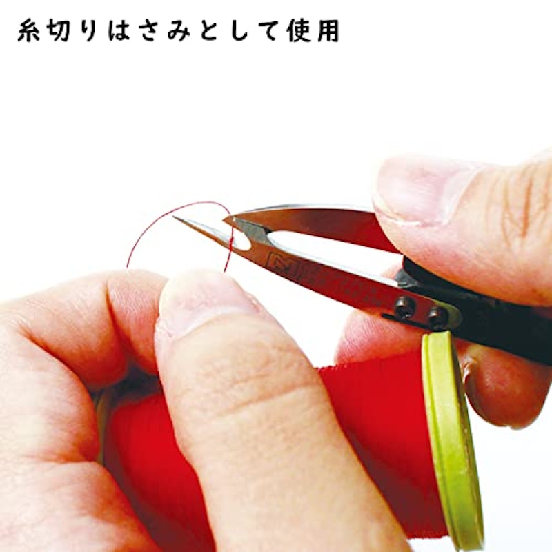 リッパーつき糸切りハサミ 4