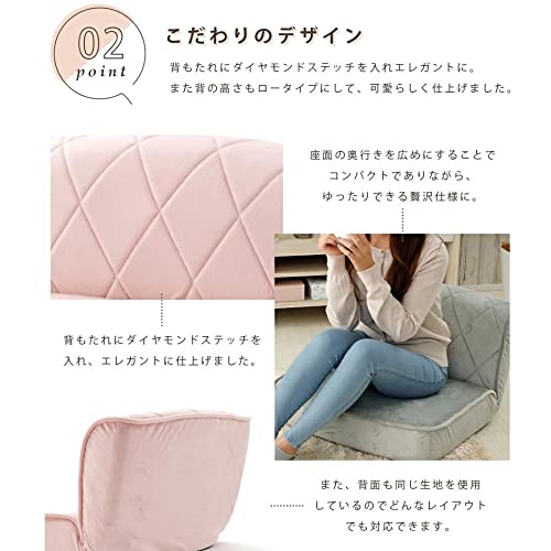 ローバックソファ 5
